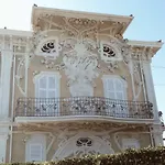 Il Vicolo 48 * Pesaro